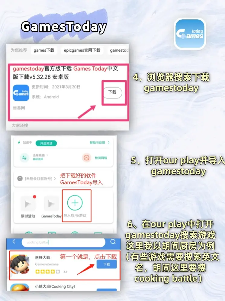 云开·全站appkaiyun edu截图2